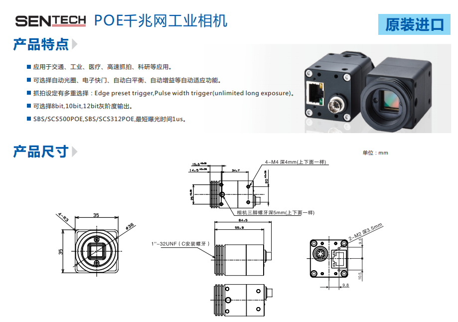 利来w66(中国区)最老的品牌官网入口