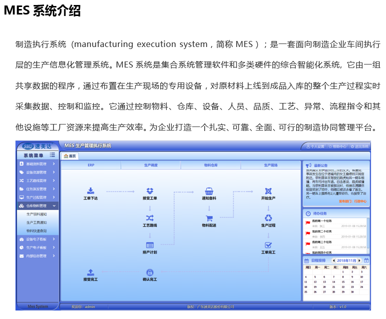 利来w66(中国区)最老的品牌官网入口