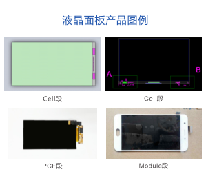 利来w66(中国区)最老的品牌官网入口