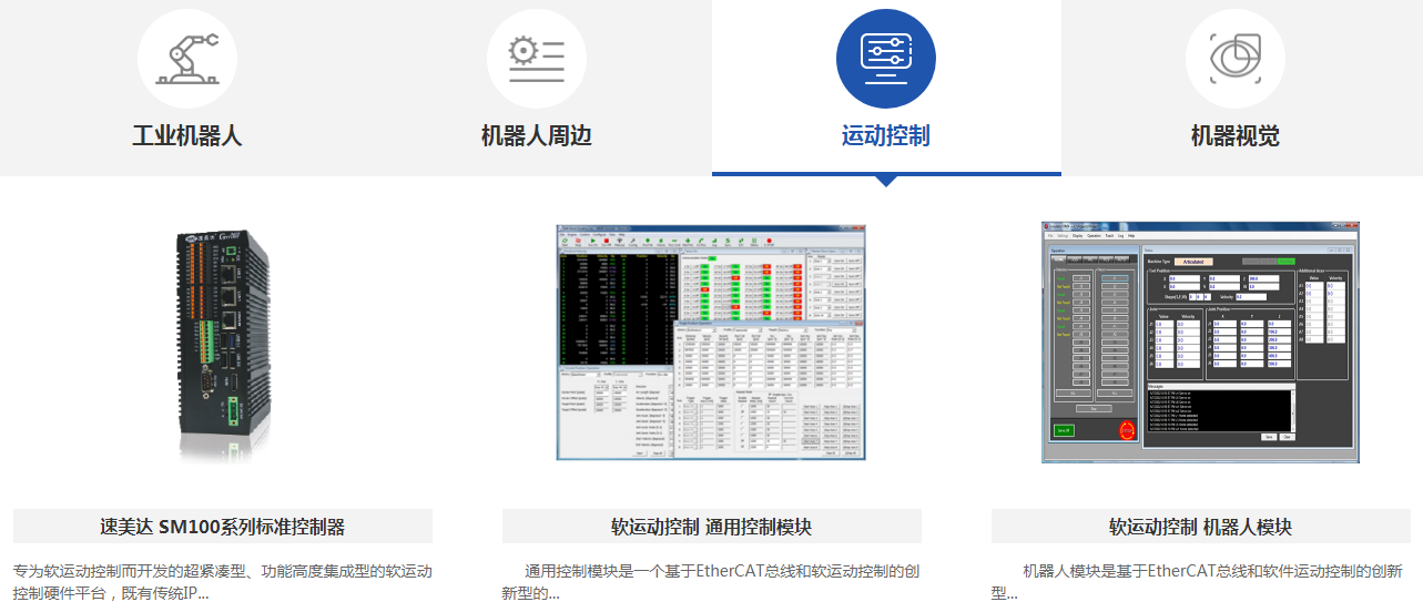 利来w66(中国区)最老的品牌官网入口