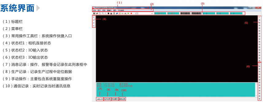 利来w66(中国区)最老的品牌官网入口