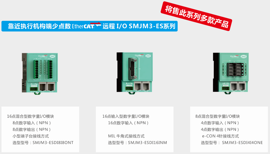 利来w66(中国区)最老的品牌官网入口