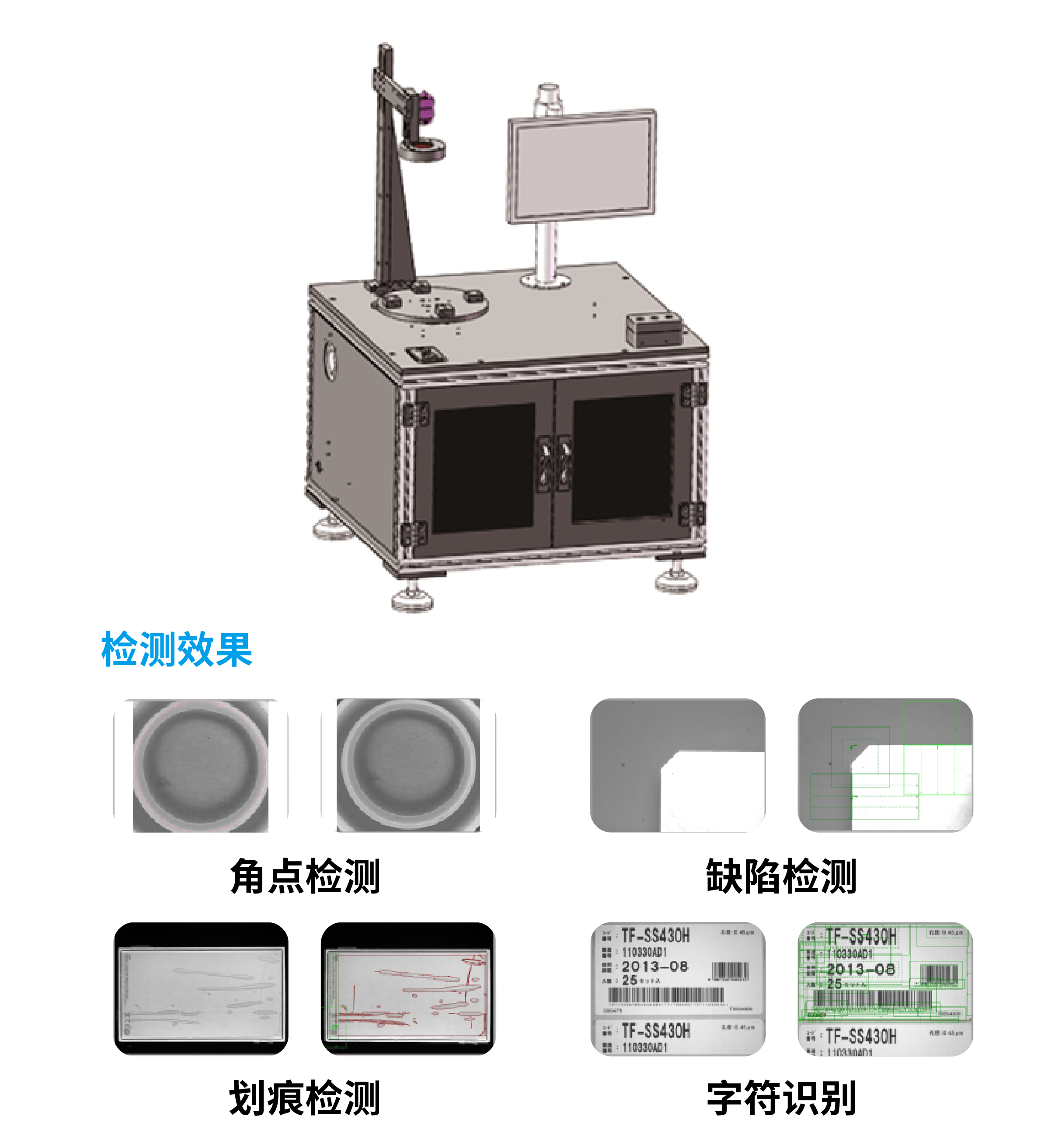 利来w66(中国区)最老的品牌官网入口