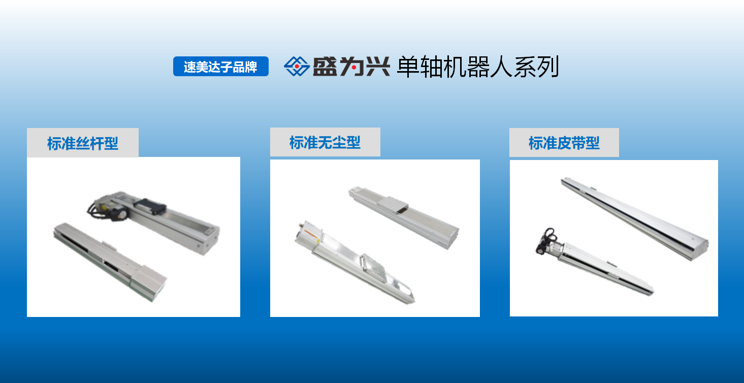 利来w66(中国区)最老的品牌官网入口