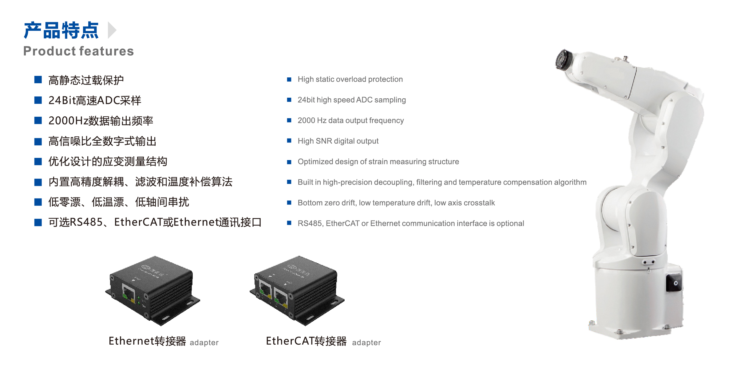 利来w66(中国区)最老的品牌官网入口