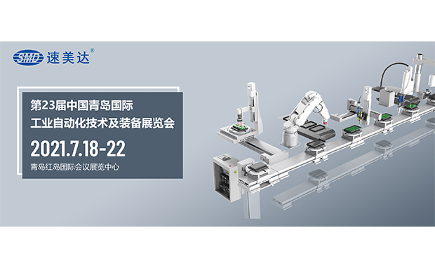 利来w66(中国区)最老的品牌官网入口