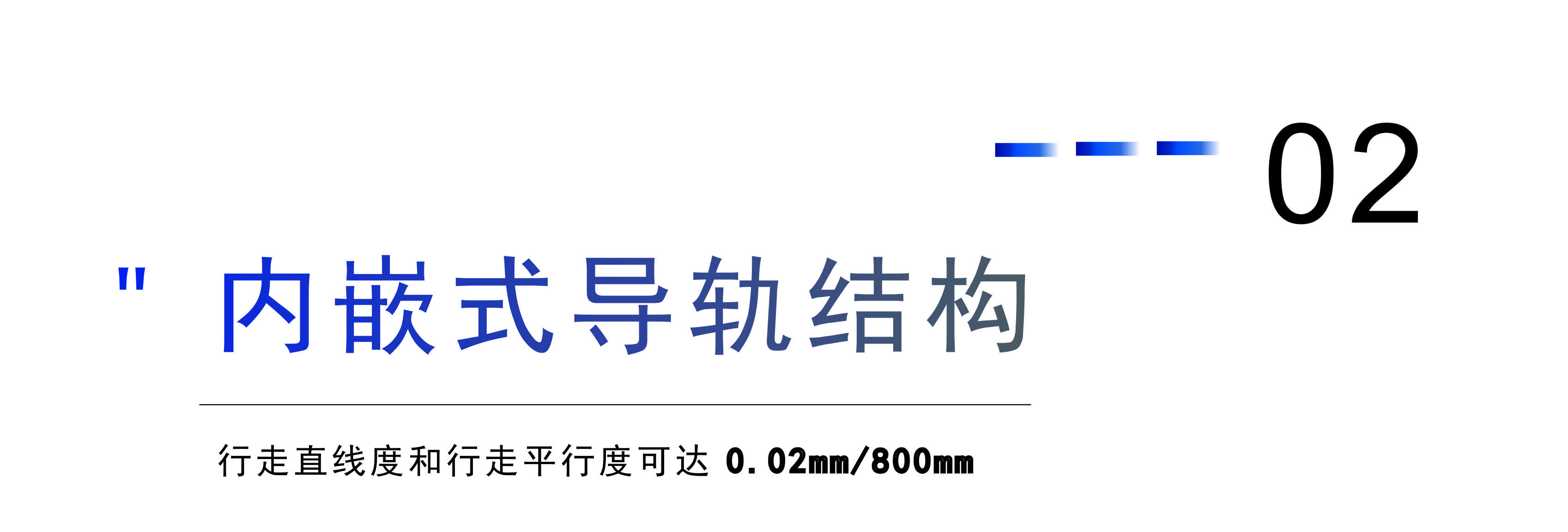 利来w66(中国区)最老的品牌官网入口