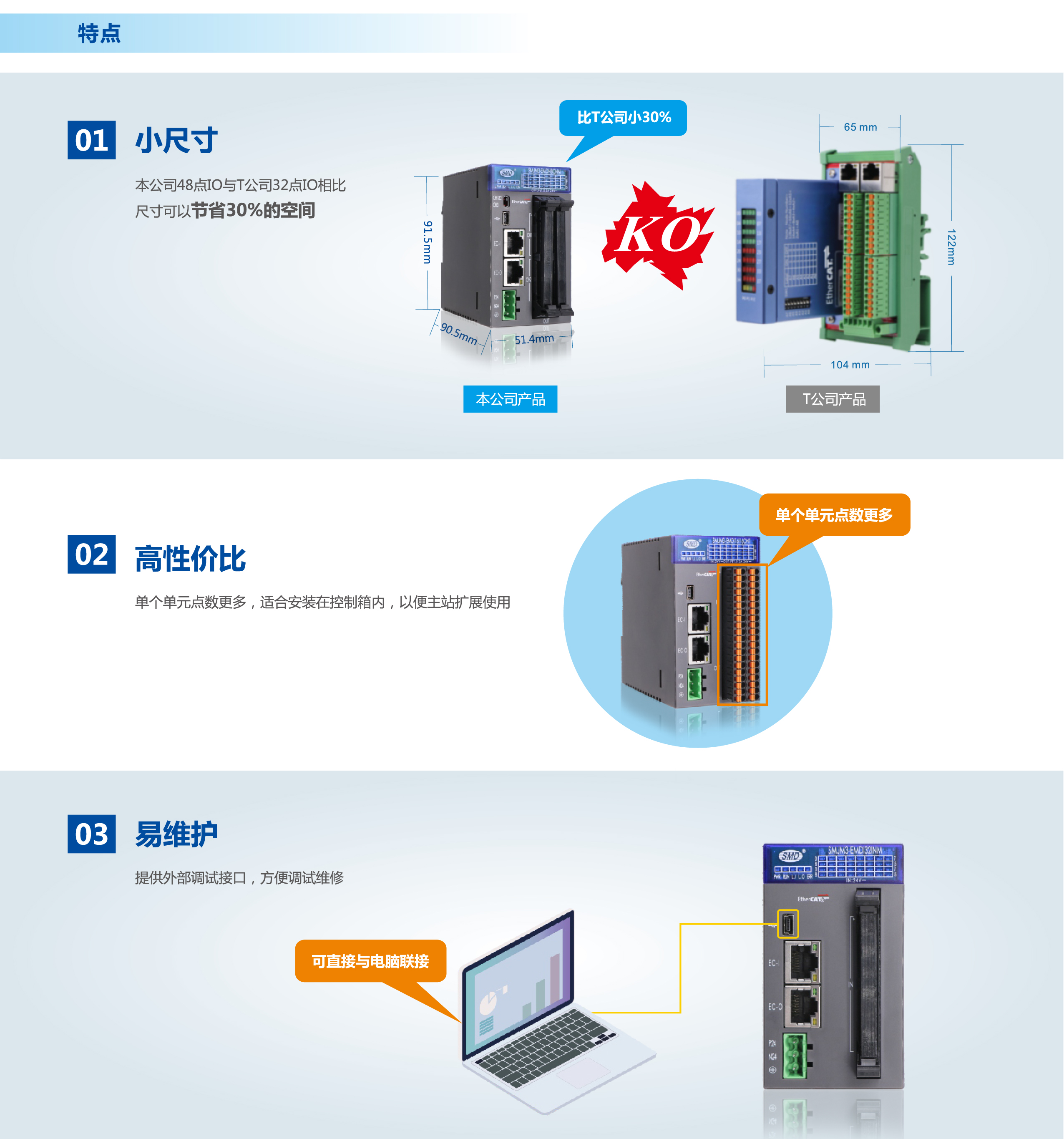 利来w66(中国区)最老的品牌官网入口