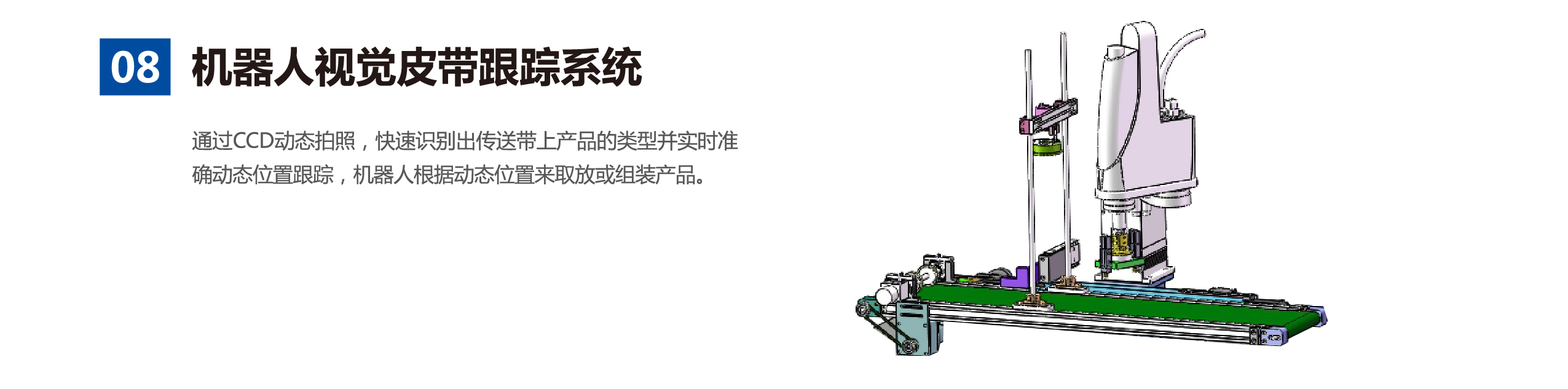 利来w66(中国区)最老的品牌官网入口