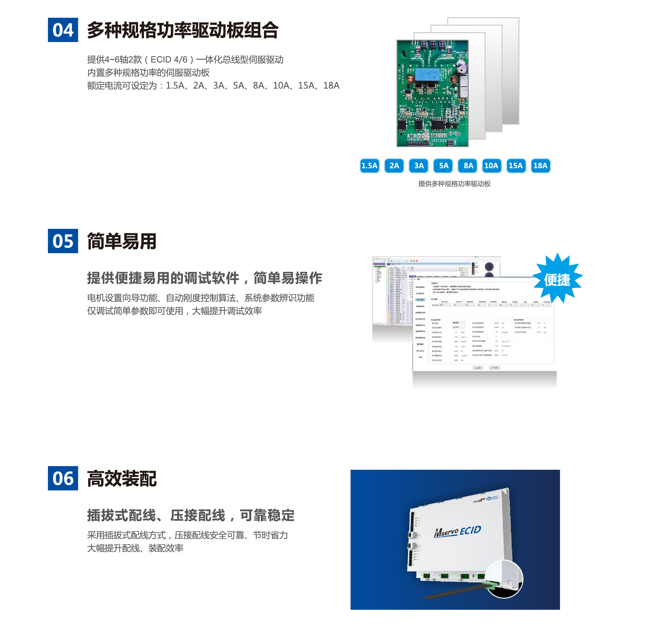 利来w66(中国区)最老的品牌官网入口