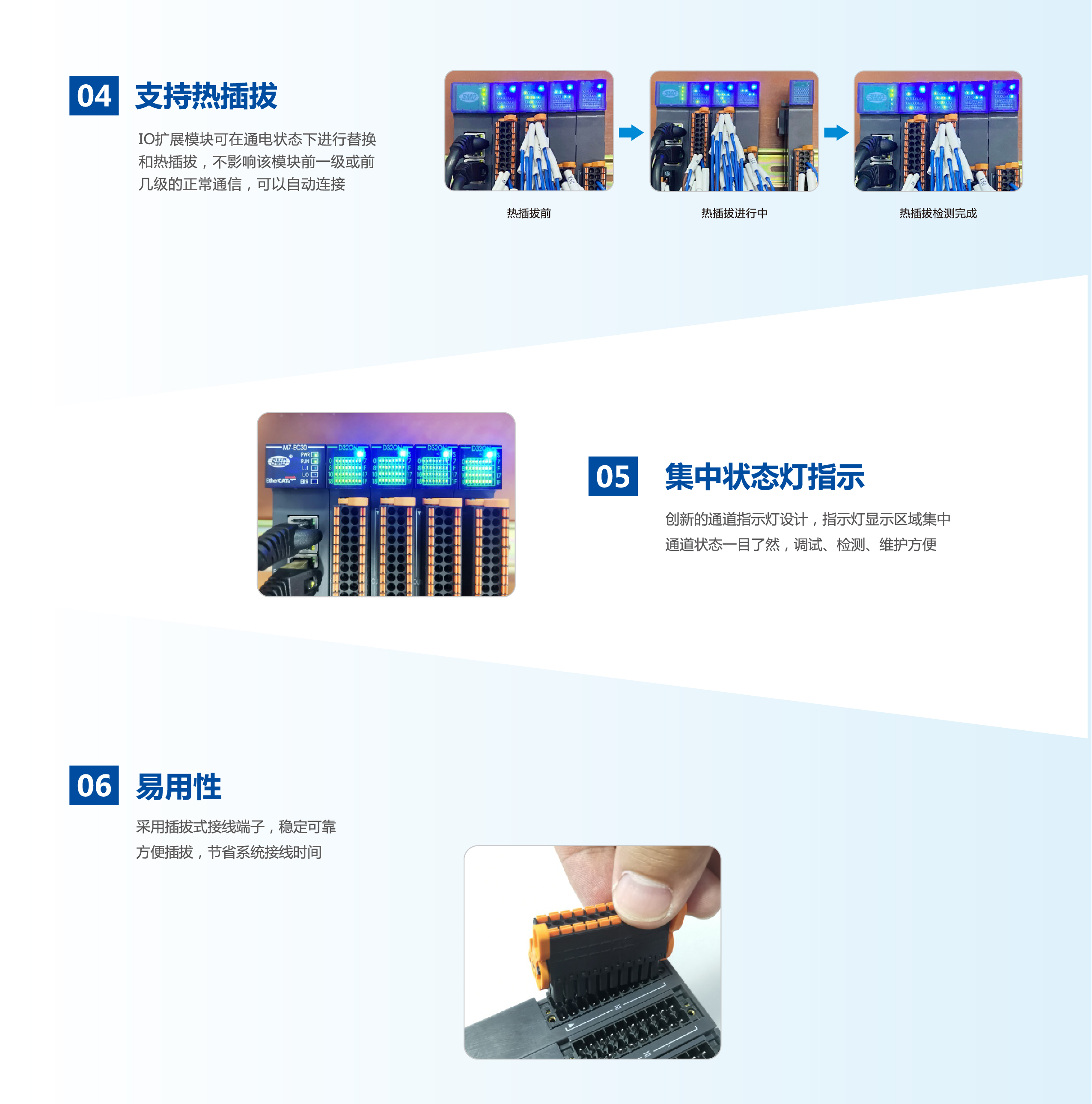 利来w66(中国区)最老的品牌官网入口