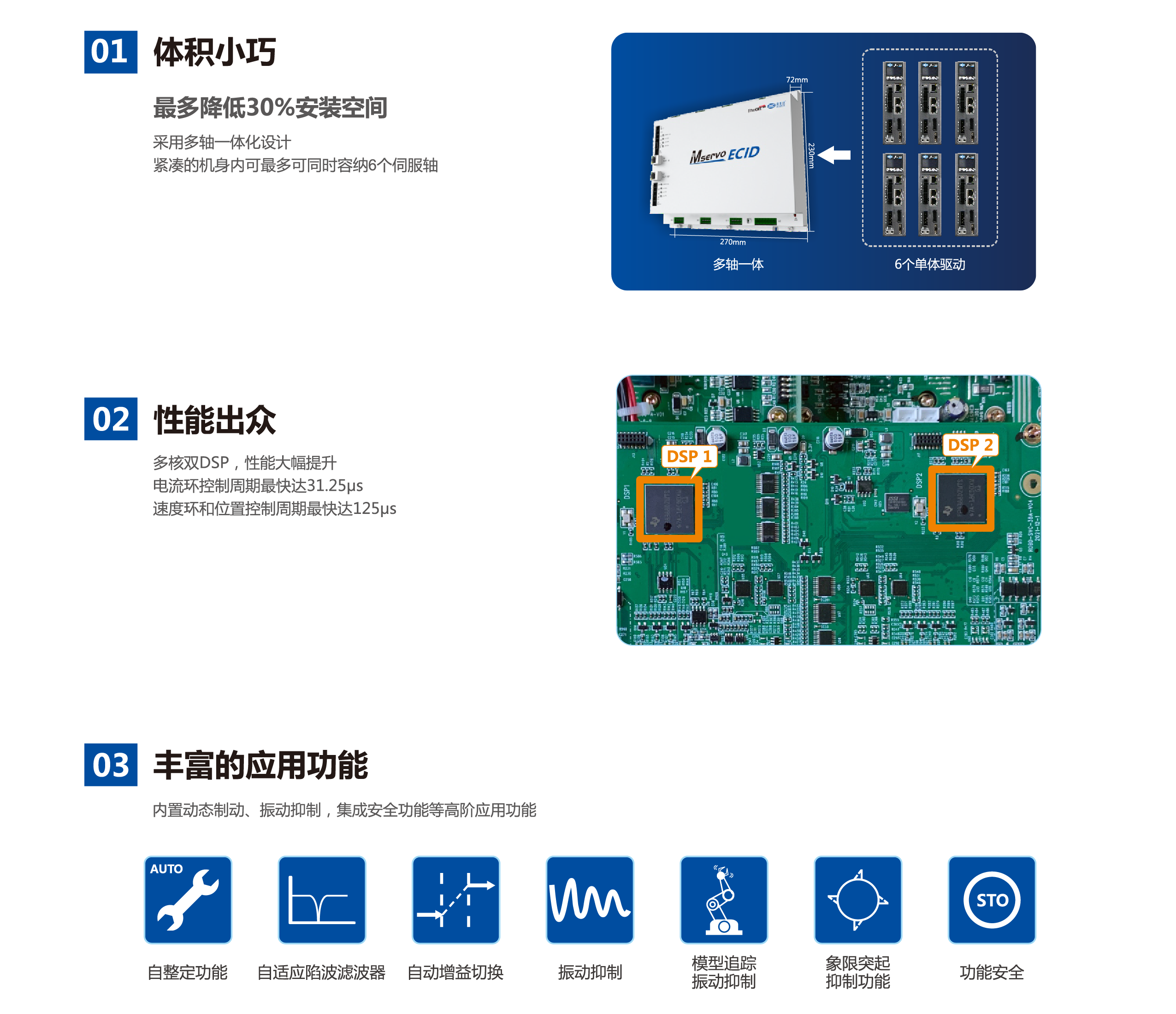 利来w66(中国区)最老的品牌官网入口