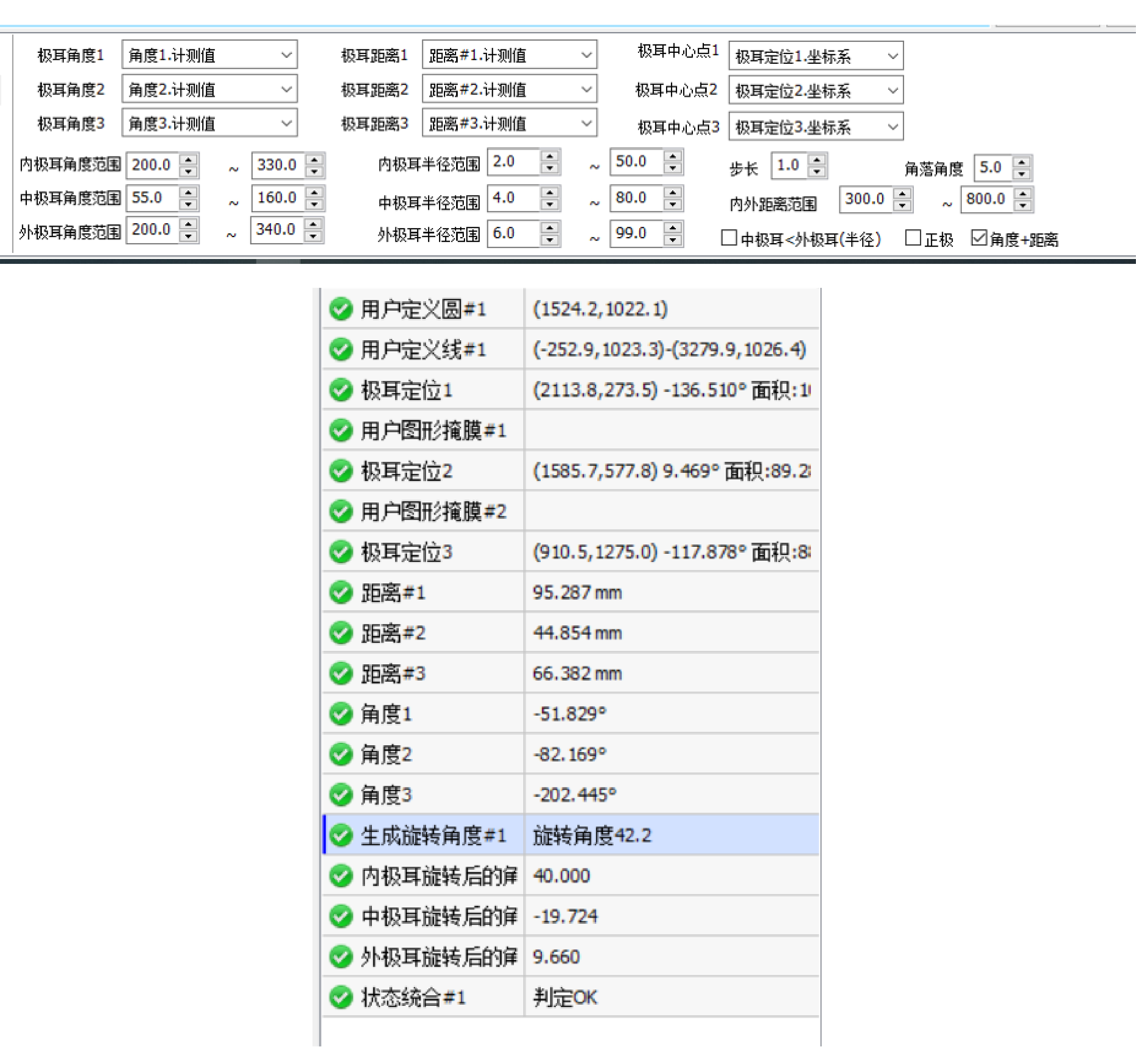 利来w66(中国区)最老的品牌官网入口