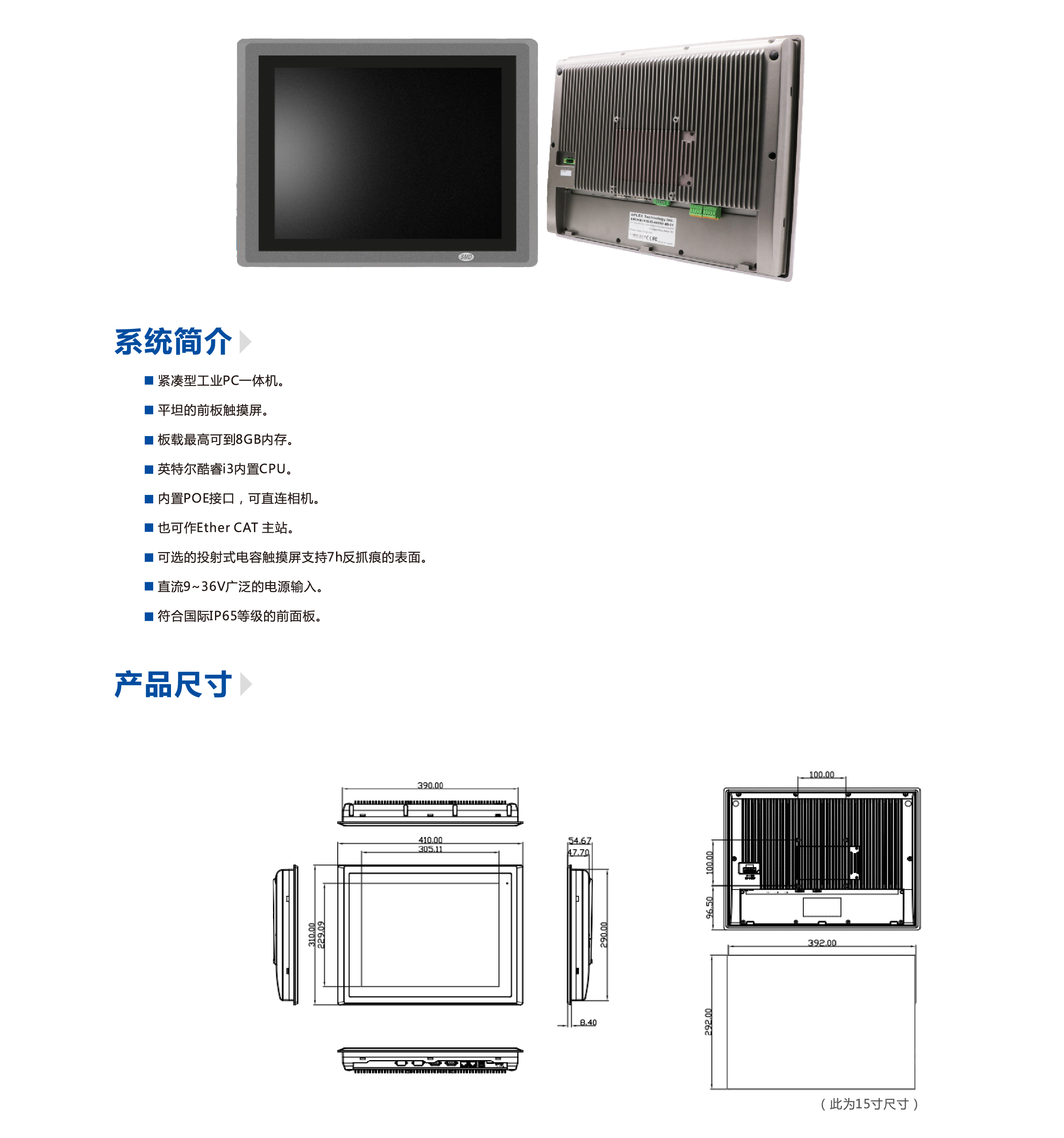 利来w66(中国区)最老的品牌官网入口