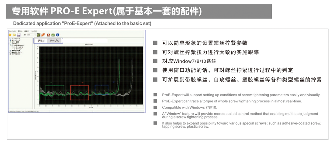 利来w66(中国区)最老的品牌官网入口